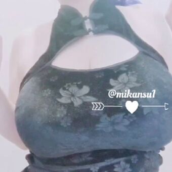 Mikansui 蜜柑すい Foto Desnuda Filtrada OnlyFans 58