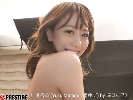 Minami Yuzu