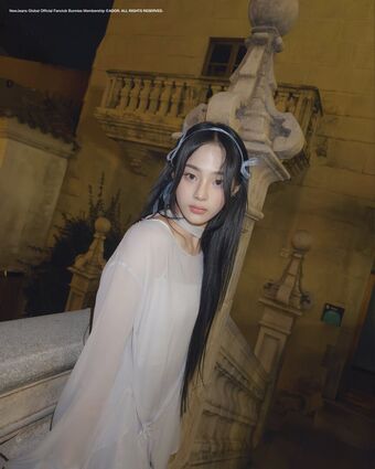 Minji