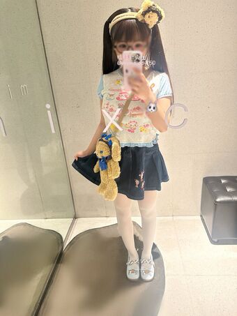 尊みを感じて桜井
