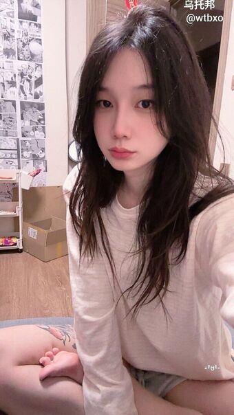 NaNaNa020701 Foto Desnuda Filtrada OnlyFans 7