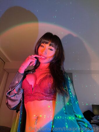 nankatanaa Foto Desnuda Filtrada OnlyFans 15