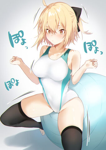 Nasuverse