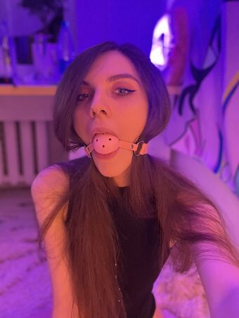 Onutich Foto Desnuda Filtrada OnlyFans 19