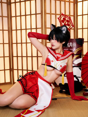 Puypuychan Foto Desnuda Filtrada OnlyFans 376