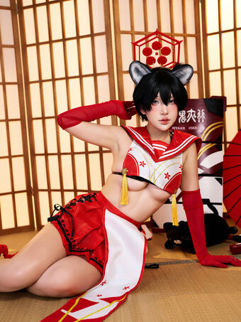 Puypuychan Foto Desnuda Filtrada OnlyFans 377