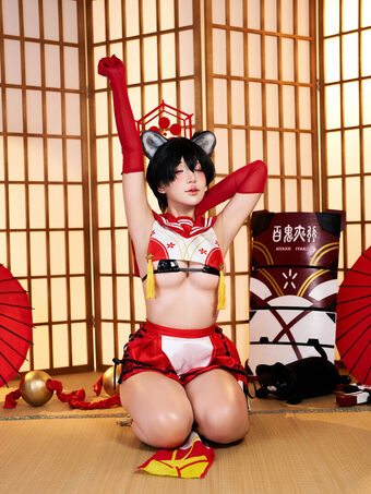 Puypuychan Foto Desnuda Filtrada OnlyFans 380