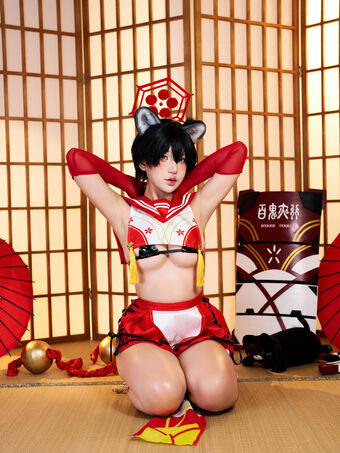 Puypuychan Foto Desnuda Filtrada OnlyFans 381