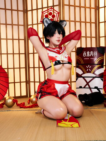 Puypuychan Foto Desnuda Filtrada OnlyFans 382