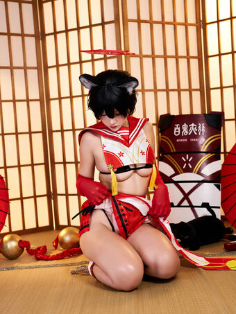 Puypuychan Foto Desnuda Filtrada OnlyFans 383