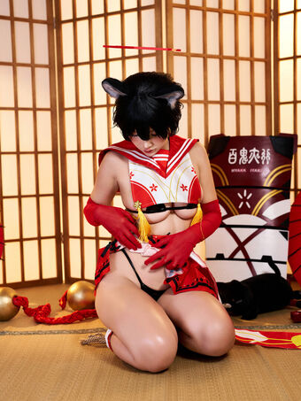 Puypuychan Foto Desnuda Filtrada OnlyFans 384