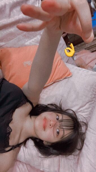 Rinlinlin Foto Desnuda Filtrada OnlyFans 20