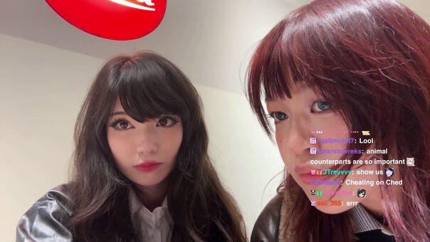 Rinlinlin Foto Desnuda Filtrada OnlyFans 35