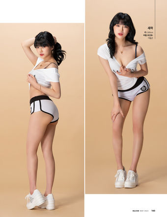 Saeha 새하 Foto Desnuda Filtrada OnlyFans 14