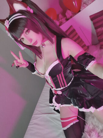 ShiroKitsune Foto Desnuda Filtrada OnlyFans 21