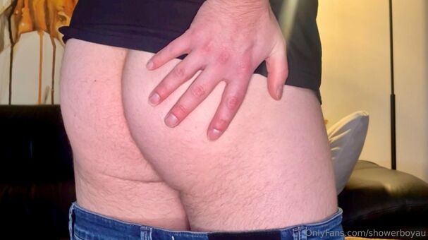 showerboyau