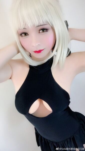 solaco66 Foto Desnuda Filtrada OnlyFans 5