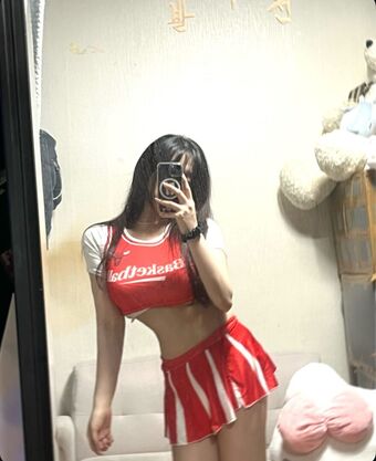 soooyaee Foto Desnuda Filtrada OnlyFans 20