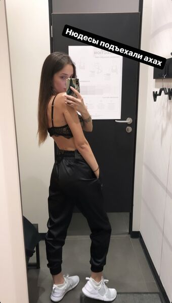Stopannya Foto Desnuda Filtrada OnlyFans 18