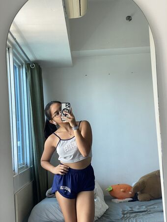 Sugaushi Foto Desnuda Filtrada OnlyFans 38