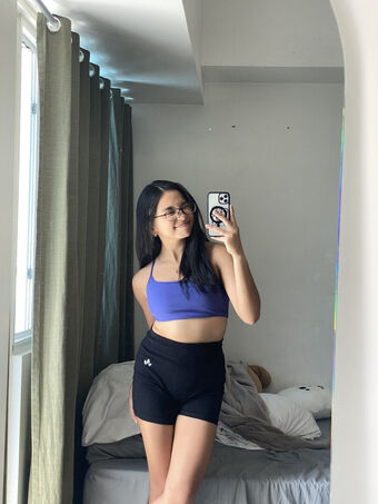 Sugaushi Foto Desnuda Filtrada OnlyFans 44