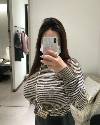 Uelee Foto Desnuda Filtrada OnlyFans 9