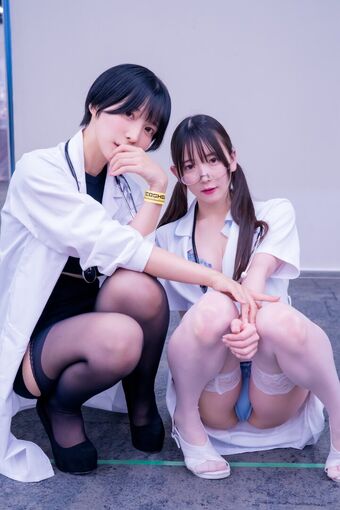 Utatane Sui